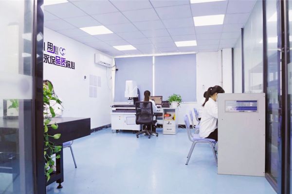測(cè)試實(shí)驗(yàn)室