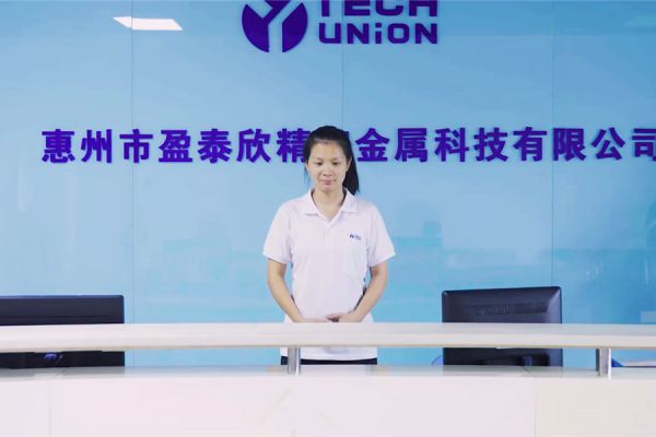 一廠(chǎng)區(qū)前臺(tái)