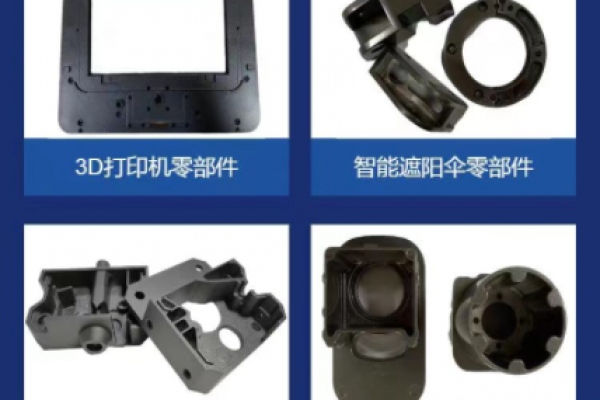 壓鑄件的缺陷及其成因，避免壓鑄件缺陷的方法