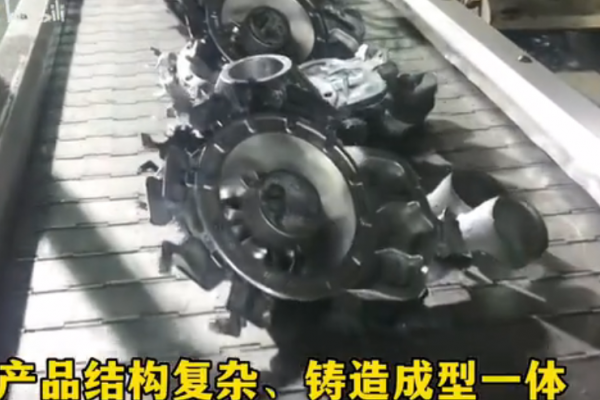 要想站得住，底盤得牢固