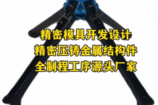 冬季來個陽光浴，最舒適